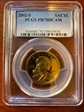 2002-S SAC$1 PR70DCAM