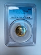 1992-P $10 Gold Eagle PR70DCAM
