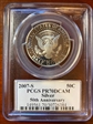 2007-S 50C Silver PR70DCAM