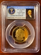 2007-S $1 James Madison PR69DCAM