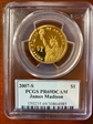 2007-S $1 James Madison PR69DCAM