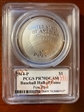 2014-P $1 Baseball Hall of Fame Pete Rose PR70DCAM