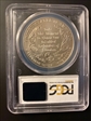 2010-W $1 Disabled Veterans MS70