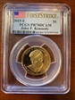 2015-S $1 John F. Kennedy First Strike PR70DCAM