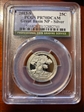 2013-S 25C Great Basin NP - Silver PR70DCAM