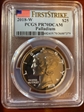 2018-W $25 Palladium  First Strike PR70DCAM