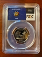 2004-S 25C Wisconsin PR70DCAM
