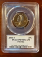 2004-S 25C Florida PR70DCAM