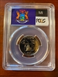 2004-S 25C Michigan PR70DCAM