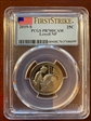 2019-S 25C Lowell NP First Strike PR70DCAM