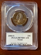 2004-S 25C Texas PR70DCAM