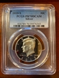 2010-S 50C Silver PR70DCAM