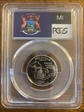 2004-S 25C Michigan Silver PR70DCAM