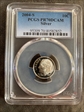 2004-S 10C Silver PR70DCAM