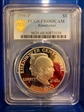 1990-P $1 Eisenhower PR68DCAM