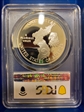 1991-P $1 Korea PR69DCAM