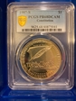 1987-S $1 Constitution PR68DCAM