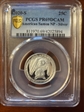 2020-S 25C American Samoa NP - Silver PR69DCAM