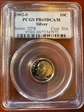 2002-S 10C Silver PR69DCAM