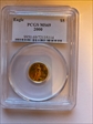 2000 $5 Gold Eagle MS69