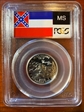 2002-S 25C Mississippi Silver PR69DCAM