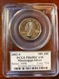 2002-S 25C Mississippi Silver PR69DCAM