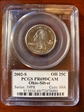 2002-S 25C Ohio Silver PR69DCAM