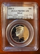 2004-S 50C Silver PR69DCAM