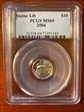 2004 $10 Statue of Liberty MS69