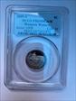 2005-S 5C Western Waters PR69DCAM