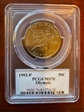 1992-P 50C Olympic MS70