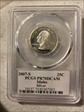 2007-S 25C Idaho Silver PR70DCAM