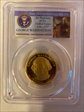 2007-S $1 George Washington PR70DCAM