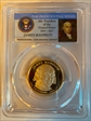 2007-S $1 James Madison PR70DCAM