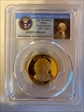 2007-S $1 John Adams PR70DCAM