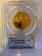 2007-S $1 John Adams PR70DCAM