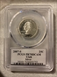 2007-S 25C Utah Silver PR70DCAM