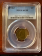 1863 1C AU55