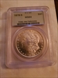 1879-S $1 MS64