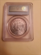 1886 $1 MS64