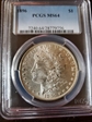 1896 $1 MS64
