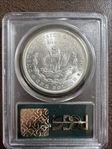 1899-O $1 MS63