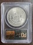 1880-S $1 MS67