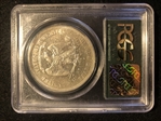 1878-S T$1 Trade AU50
