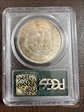 1887 $1 MS62