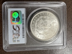 1889 $1 MS64