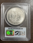 1892-O $1 MS63