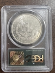 1885-O $1 MS63