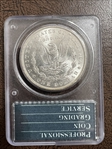 1886 $1 MS63