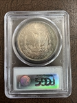 1884-O $1 MS64